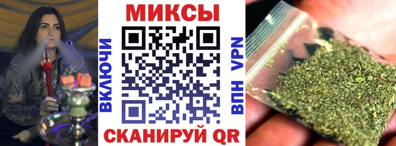 БУТИРАТ жидкий экстази Солигалич