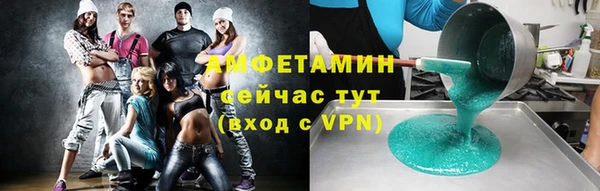 ешки Аркадак
