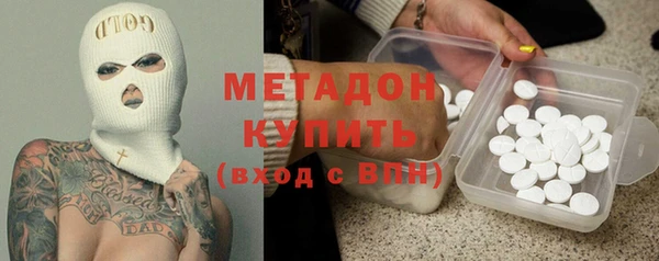 ешки Аркадак