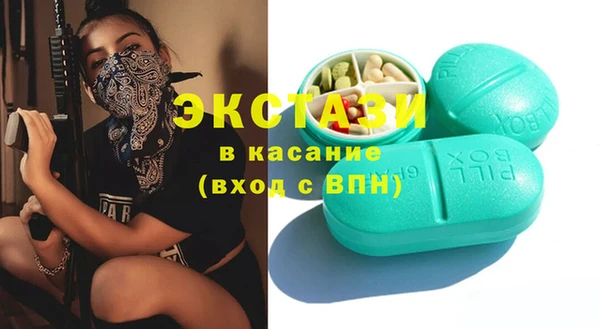 мяу мяу мука Арсеньев