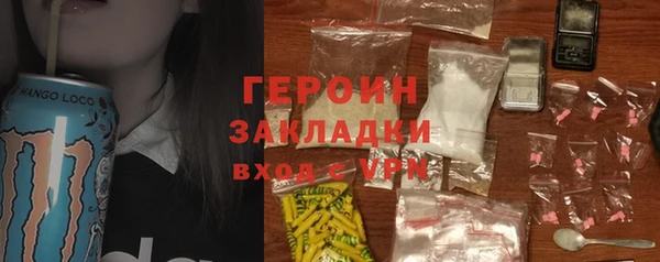 ешки Аркадак