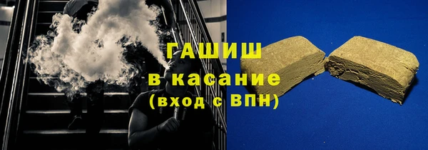 ешки Аркадак