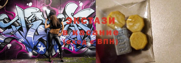 ешки Аркадак