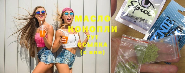 ешки Аркадак
