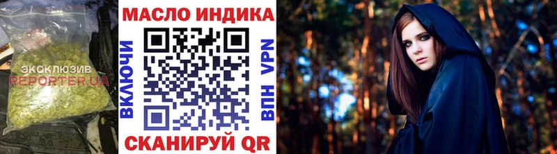 ТГК концентрат  Солигалич 